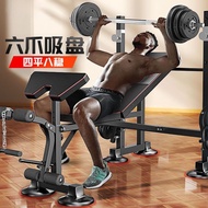 Bench press and squat rack, barbell rack, adjustable weightlifting bench, bench press bench, multifu