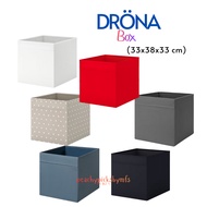 IKEA DRÖNA Box, 33x38x33 cm