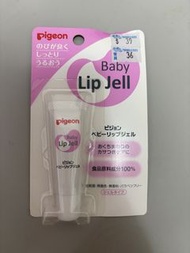 Pigeon Baby Lip Jell 嬰兒潤唇啫喱