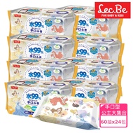日本 LEC - 迪士尼口手專用純水99%濕紙巾-公主大集合-24包入箱購組(免運)-60抽X24包入