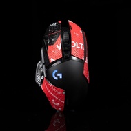 BT.L Grips - Logitech G502 / G502 Lightspeed