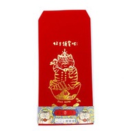 奴才領賞吧 紅包袋/禮金袋 貓奴搞笑
