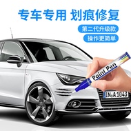 Car Paint Removal Paint Pen Scratch Repair Special Car Special Car Paint Removal Repair Paint Coatin