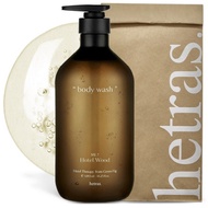Hetras Hotel Body Wash Collection (1013ml)