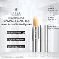 SUISSE PROGRAMME Reviving Lip Guard (3.6g)