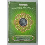 Terbaik AL QURAN AL WASIM A4 - AL QURAN TERJEMAH PERKATA TAJWID DAN TRANSLITERASI LATIN