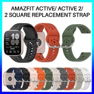 Amazfit Active/ Active 2 / 2 Square Replacement Strap Amazfit Active2/2Square Silicone Strap