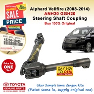 Vellfire Alphard (2008-2014) Steering Coupling (Original) TOYOTA 45260-58050 ANH20 GGH20