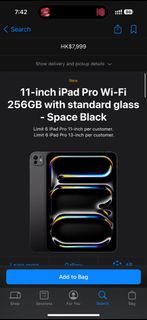 iPad Pro M4 11吋 256GB 黑色