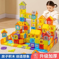 Children's House Building Block Toys Educational Assembly 3 to 6 Years Old 4 Boys Girls Assembling P