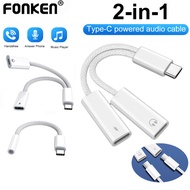 Fonken 2 in 1 Type C Headphone Adapter Type C Splitter iOS Earphone Type C Charging Connector