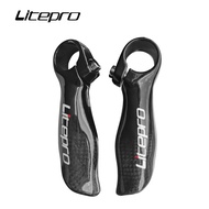 Litepro Genuine New Carbon Fiber Small Handlebar Grips for Mountain and Road Bikes Universal Bicycle