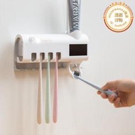 Puretta牙刷消菌器太陽能供電家用牙刷消菌器烘乾盒牙膏器置物架