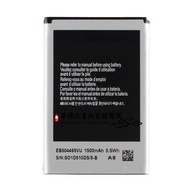 Suitable for Samsung i8910 S8500 W799 I5700/5800/8700 EB504465VU Battery Board