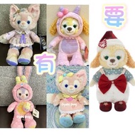 上迪2023夏日Linabell ss/港迪龍年cookie Ann ss➕2020復活節Stella Lou ss➕100週年Linabell ss 換 上迪2023聖誕節cookie Ann ss