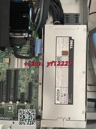 【議價，可開發票】成色新 原裝 DELL R430電源 450W 服務器 冷電