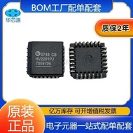 HV2201PJ HV2201PJ Analog Switch Chip IC Original 23+