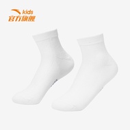 ANTA KIDS Boys  392214306-1 Official Store
