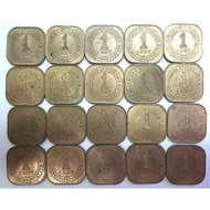 1 Cent Syiling Petak Era British Malaya