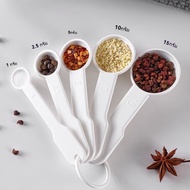 Measuring Spoon Gram Bakery Kitchen Scale Milk Powder Coffee Salt Seasoning Small