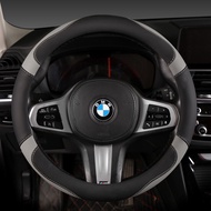Car Steering Wheel Cover 38cm Leather Anti-slip For BMW X1 X2 X3 X4 E84 F84 F39 E83 F25 G01 F97 F26 