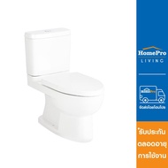 KOHLER สุขภัณฑ์ 2 ชิ้น KOHLER K-22244K-S-0 3/4.5L สีขาว