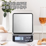 Penimbang dapur, penimbang elektronik, penimbang gram dapur kecil, gram kalis air, elektronik, makan