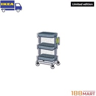 IKEA HOUSE PARTY Embroidered Patch - RASKOG Trolley (Limited Edition)