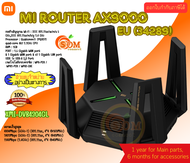 Xiaomi Mi Router AX9000 EU (34289) เร้าเตอร์ไวไฟ (XMI-DVB4304GL) สินค้ารับประกัน 1 ปี