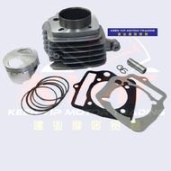 BLOCK EX5 CLASS 1 56mm/57mm