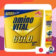 Amino Vital GOLD - Premium Amino Acid Supplement for Energy & Recovery