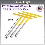 T-Socket Wrench T-handle Spanar 6mm 7mm 8mm 9mm 10mm 11mm 12mm 13mm 14mm 15mm 17mm