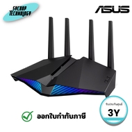 เราเตอร์ ASUS RT-AX82U (AX5400) Dual Band WiFi 6 Extendable Gaming Router ประกันศูนย์