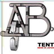 HANAYAMA Escape Puzzle Series: CAST [Puzzle Name] - Difficulty Level [X]