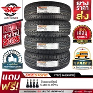 DEESTONE ยางรถยนต์ 245/45R18 (ล้อขอบ18) CARRERAS R702 4 เส้น (ล็อตใหม่กริ๊ปปี 2025)+ประกันอุบัติเหตุ