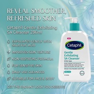 (Bundle of 1 | 2 | 3) Cetaphil Gentle Exfoliating SA Cleanser 236ml