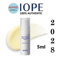 IOPE Retinol Super Bounce Serum 5ml