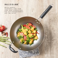 Non-Stick Pan Wok Double Ear 40CM Uncoated Large Pan Pig Iron Cast Iron Pan Frying Pan Large Wok Tra