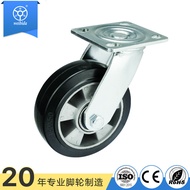 ST/💥4568Black Aluminum Core Solid Rubber Casters Luggage Wheel Directional Industrial Trolley Wheel Universal Wheel F59X
