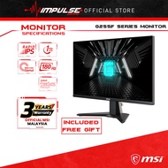 MSI G255F 24.5" Gaming Monitor -1920x1080(FHD), Rapid IPS, 1ms GtG, 180Hz, Adaptive-Sync, sRGB 99%, 