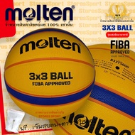 Basketball Ball Streetball Molten 3x3 With Tis. B33T5000
