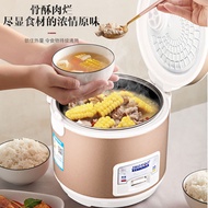 Rice cooker    Mini mini household steam cooker Multi-functional rice cooker