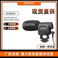 Boya BY-BM3011 Condenser Directional Microphone SLR Mobile Phone Recording Microphone Live Online Class Radio Microphone A6PE