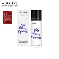 AUOLIVE NIGHT RESTORER - Anti-Ageing, Lift, Plump, Reduce Fine Lines, Even Out Skin Tone, Stronger Skin. Water-based