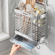 304 Stainless Steel Chopstick Holder Chopstick Storage Box Chopstick Cage Household High-End Chopsti