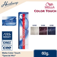 *Special Mix แม่สี* Wella Professionals เวลล่า โปรเฟสชั่นแนล Color Touch 60g. คัลเลอร์ ทัช ครีมเปลี่