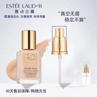 #DW泵头专用泵头按压式适配粉底液泵头真空鸭嘴喷头套装ml通用