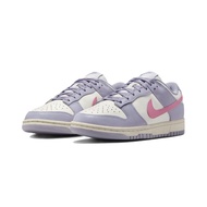 Nike Dunk Low Indigo Haze 粉紫葡萄 史黛拉兔配色 DD1503-500