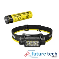 Nitecore HC65 UHE 2000 Lumen LED Headlamp