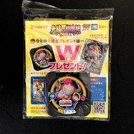 Pokemon Tretta Hoopa Promo